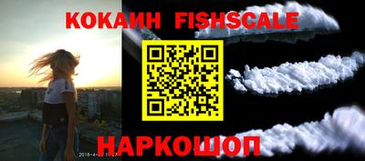 хмурый Кузнецк