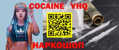 гидра Кудрово