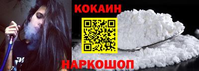 хмурый Кузнецк