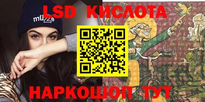 хмурый Кузнецк