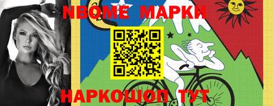 гидра Кудрово