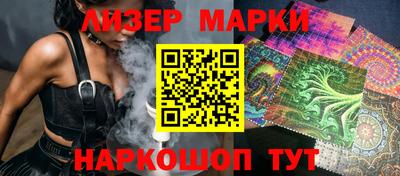 хмурый Кузнецк