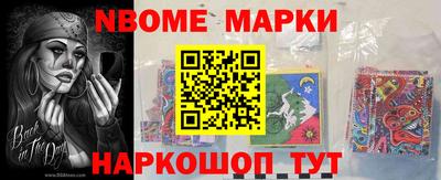 гидра Кудрово