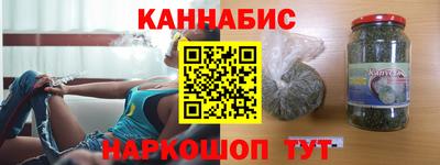хмурый Кузнецк