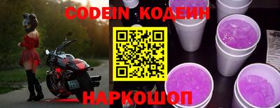 стафф Кудымкар