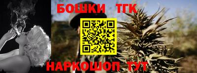 хмурый Кузнецк