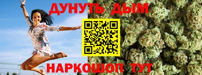 хмурый Кузнецк