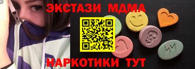 хмурый Кузнецк