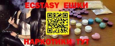 стафф Кудымкар