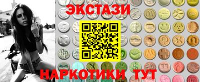хмурый Кузнецк