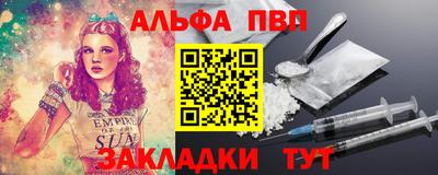 гидра Кудрово