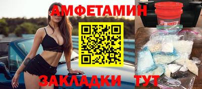 стафф Кудымкар