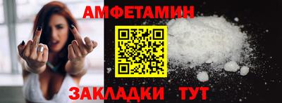 хмурый Кузнецк