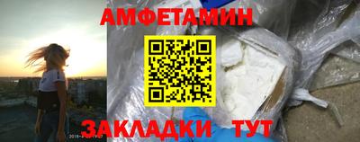 гидра Кудрово