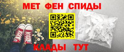 стафф Кудымкар