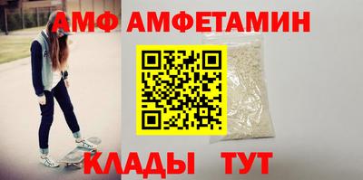 хмурый Кузнецк