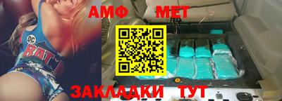 гидра Кудрово