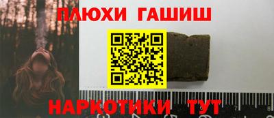 хмурый Кузнецк