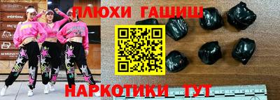 стафф Кудымкар