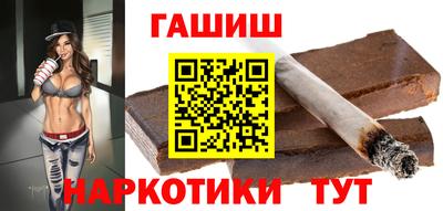 стафф Кудымкар