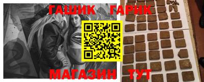 хмурый Кузнецк