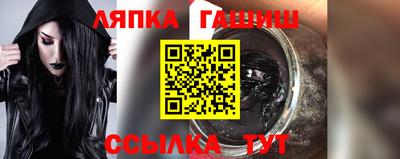 хмурый Кузнецк