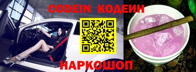 стафф Кудымкар