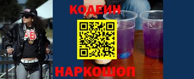 хмурый Кузнецк