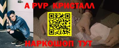 хмурый Кузнецк