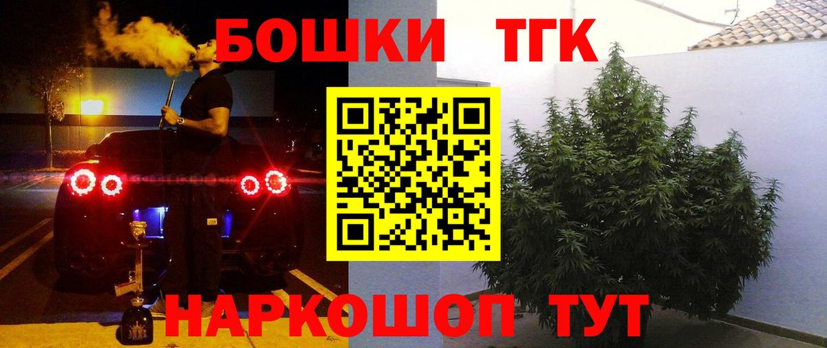 Каннабис индика Кимры